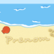 Vacances � la plage