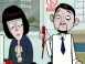 Office Idiot: attaque � l'agrafeuse!